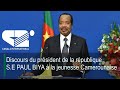 Discours du prsident de la rpublique se paul biya  la jeunesse camerounaise  10022024 