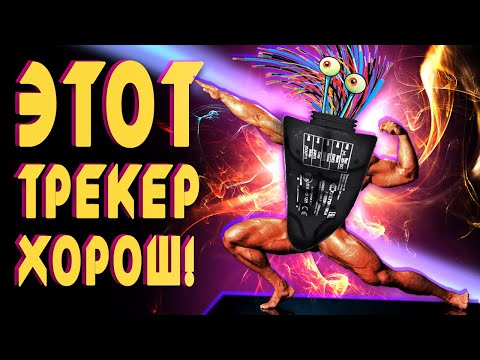 ОБЗОР ГЛОНАСС GPS