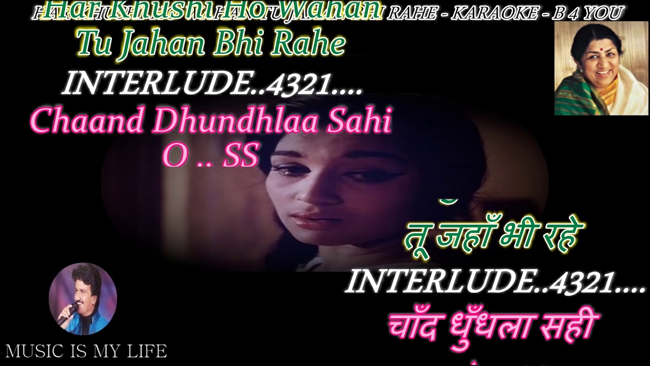 Har Khushi Ho Wahan   Karaoke With Scrolling Lyrics Eng  