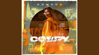 Совру - ADMooD