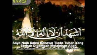 Bulan Kerinduan by Shahrizan Masri   Fadilat Puasa   Azan Isyak in Negara Brunei Darussalam