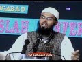 Islam Kitna Aasaan Deen Hai Ghalati Karo Aur Accha Badla Pao