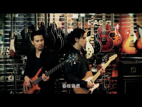 《蛹》Official MV - Soler