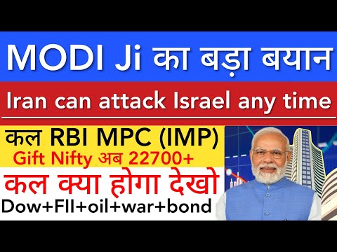 MODI JI का बयान 🔥 SHARE MARKET LATEST NEWS TODAY • TOMORROW ANALYSIS 