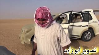 مقناص ابو زايد تركي الذيابي screenshot 5