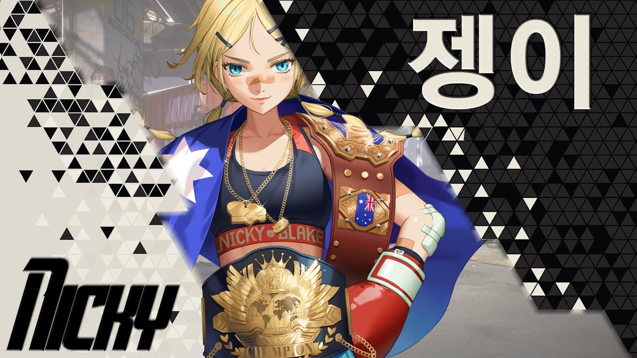 TOP PLAYERS ERBS - NICKY OR HYUNWOO? 🥊 - ETERNAL RETURN BLACK SURVIVAL