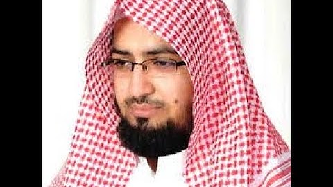 أجمل و أروع تلاوات الشيخ نايف الفيصل 🤔🤔