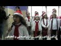 ترنيمة " حوالين المزود بيدور " - Ti-Parthenous Choir