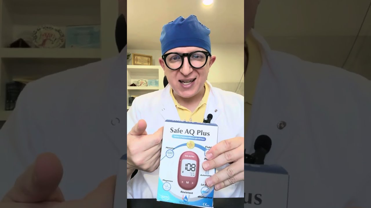 لأول مرة جهاز قياس سكر عالمي في الجزائر 