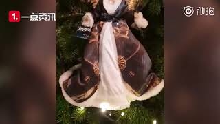 世界最贵圣诞树？西班牙酒店推出奢华圣诞树 价值约1亿元人民币