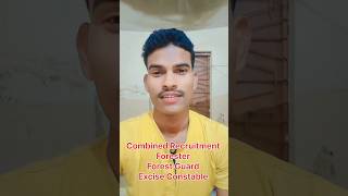OSSSC Combined Recruitment 2025💯#osssc#newrecruitment2025#forestguard#excisepolice#constable #police