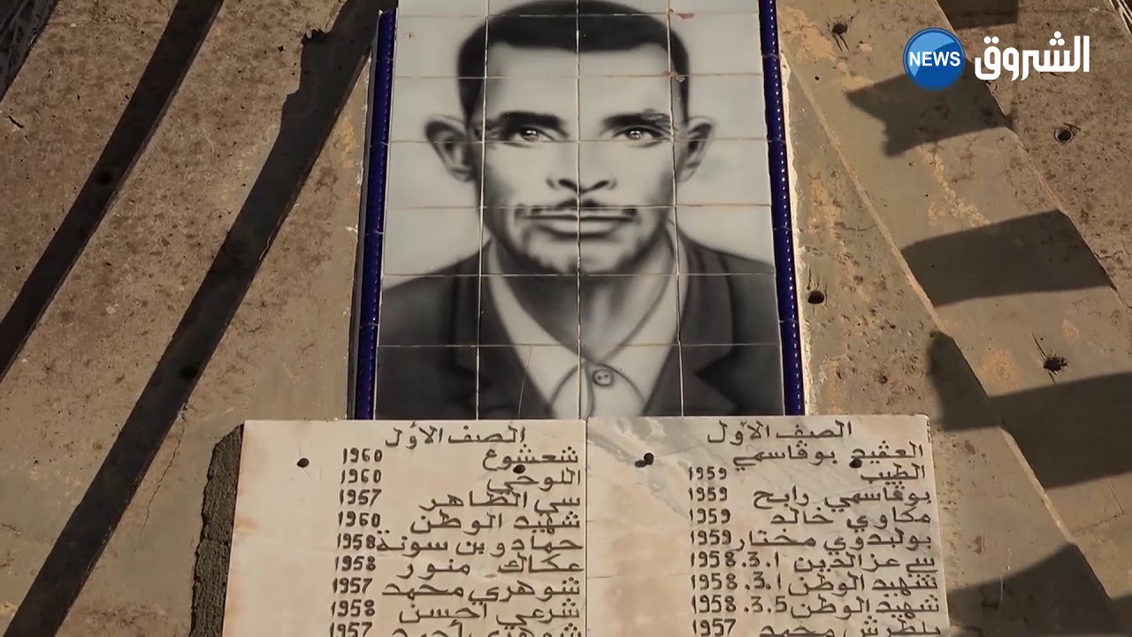 #ريبورتاج| العقيد الطيب الجغلالي .. الأب الروحي للولاية الرابعة التاريخية