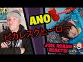 ano「ピカレスクヒーロー」Music Video - Roadie Reacts