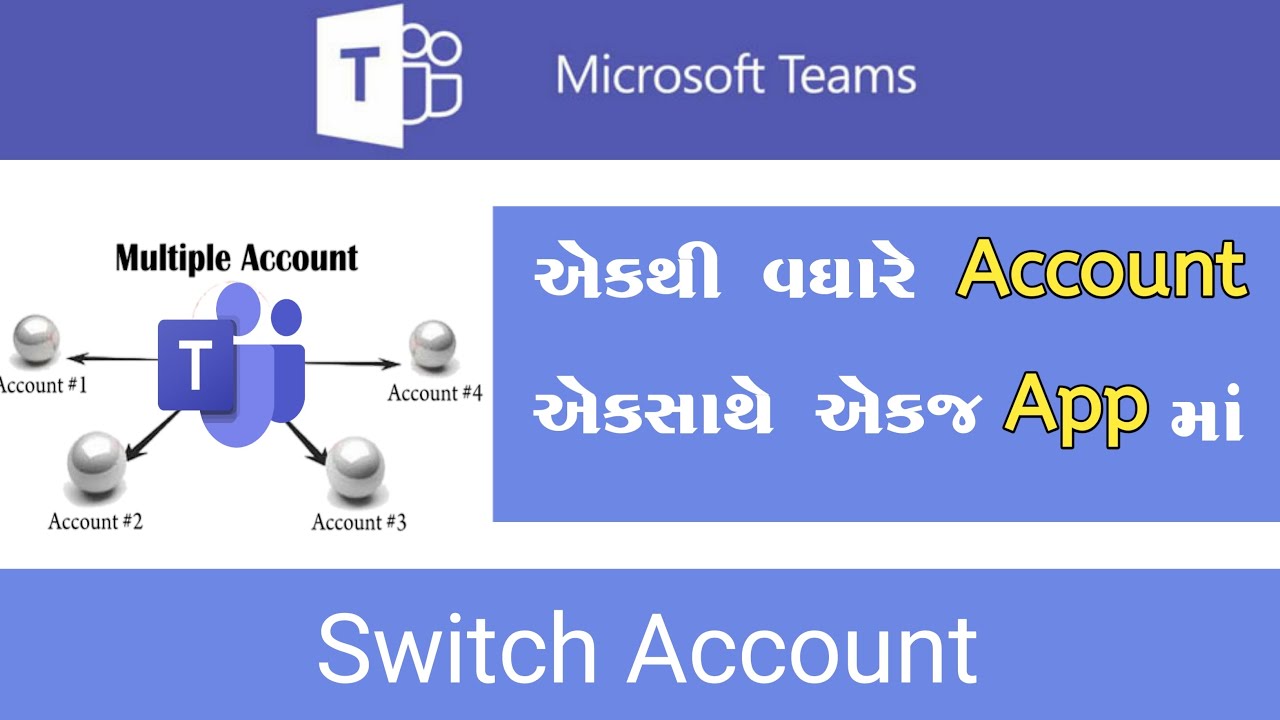 microsoft to do multiple accounts microsoft to do multiple accounts