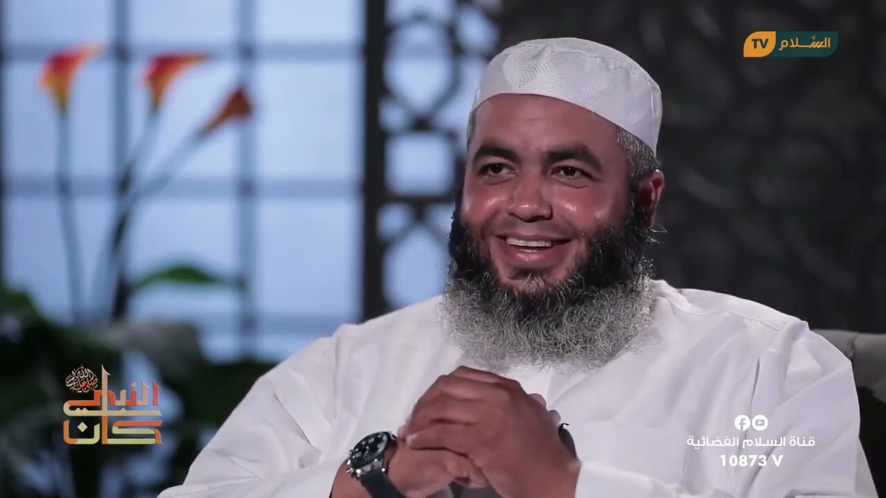 (3) من نبيك  ﷺ ؟؟ برنامج كان النبي  ﷺ