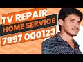 SONY TV RESTARTING PROBLEM SOLUTION |SONY ANDROID TV RESTARTING PROBLEM | SONY TV SCREEN PROBLEM