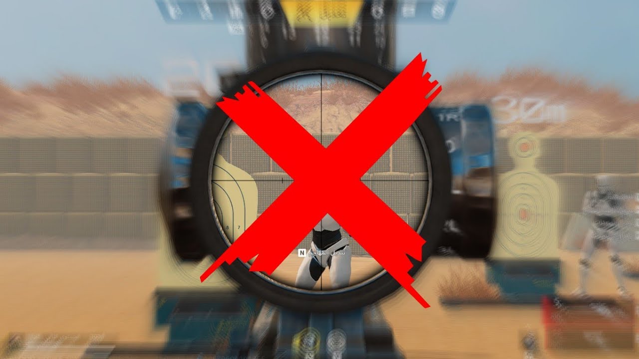 تحدي ممنوع افتح سكوب... خسرت! - ولكن (كان عندو رأي ثاني 😮‍💨) | Blood Strike