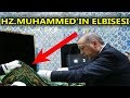 Cumhurbaşkanı Erdoğan'ın Hz Muhammed'in Elbisesine Ne Yaptığını Görün! Tüm Eşyalar