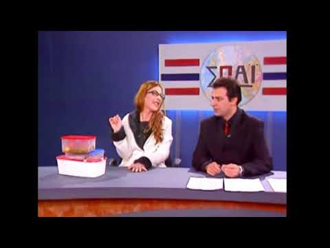 Ματίνα Μανταρινάκη -