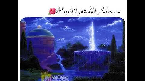 القارئ عمير شميم|حالات واتساب|#عمير_شميم#قرآن#فيديو#انستغرام#يوتيوب#سناب#حالات_واتساب