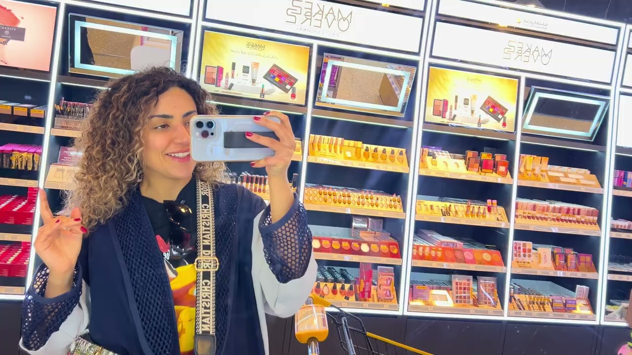 راح اساعدك تدخلين مخازن العناية بدون تبذير فلوق ٣ 