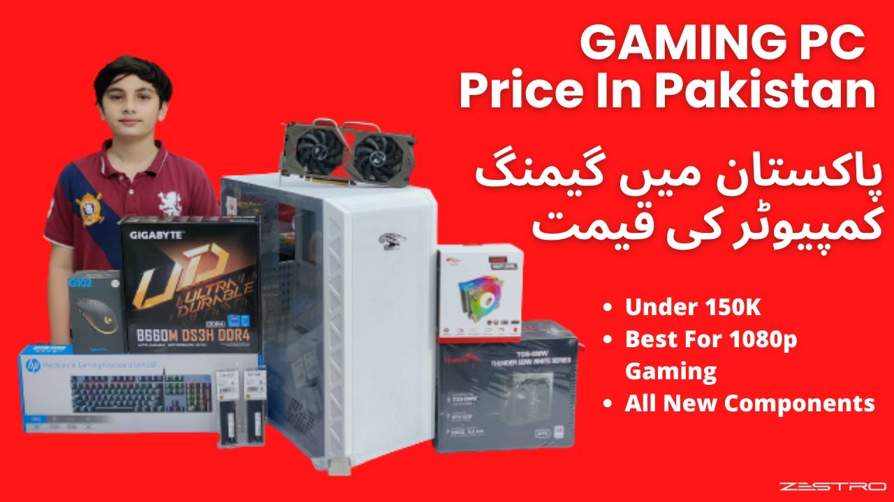 Gaming PC Price In Pakistan Gaming PC Build 2022 Gaming PC Under