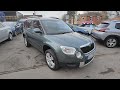 2012/12 Skoda Yeti 1.2 Tsi - New Chapel Car Company Ltd
