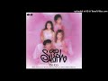 CoCo - やさしさの法則 (1992)