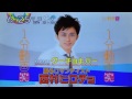 西村ヒロチョ  グーチョキパーの歌