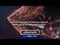 برومو الاتجاه المعاكس هل أصبح نظام الأسد لعبة في أيدي مشغليه برومو الاتجاه المعاكس هل أصبح نظام الأسد لعبة في أيدي مشغليه