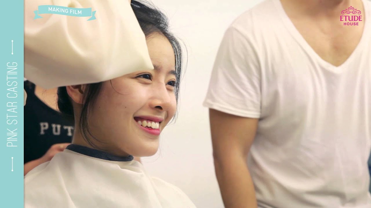 에뛰드 순정 [ETUDE 에뛰드] 핑크 스타 캐스팅! 일반인 모델 퓨어바오밥 촬영 현장!