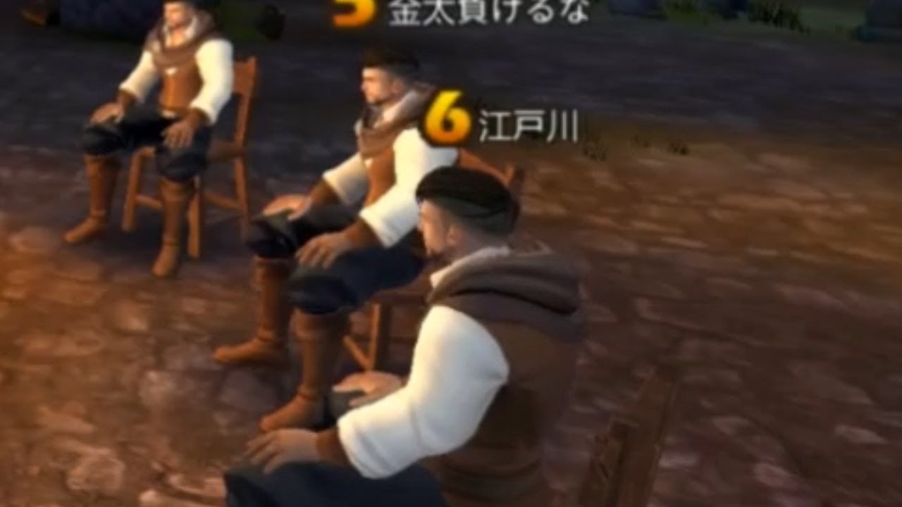 １ 人狼殺 最強江戸川先生あらわる Youtube