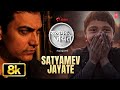Satyamev Jayate - Aamir Khan | Keerthi Sagathia, Ram Sampath | Prasoon Joshi | Official Theme Song
