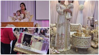 حفل عقيقه بنتي/تحضيرات سبوع ايلين / تفاصيل العقيقة/كيفاش تولو الفرح وتنضمو كلشي/افكار afaf home