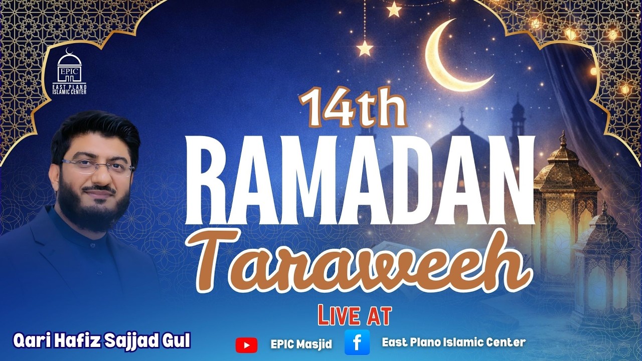 2026 Ramadan Night #14, 1447 | Dr. Yasir Qadhi, Ustadh Baajour, Imam Nadim Bashir & Shaykh Sajjad