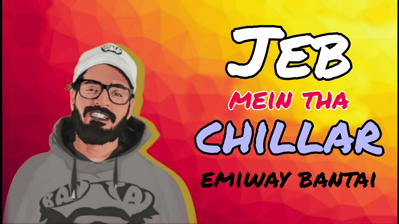 Emiway Bantai - Jeb mein tha chillar | remix | MM MASS MUSIC 
