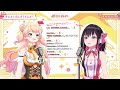【桃鈴ねね】【AZKi】イェイ!イェイ!by 吉田仁美【Momosuzu Nene】【桃鈴音音】