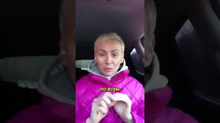 Помогу тебе проснуться 🤝🏻