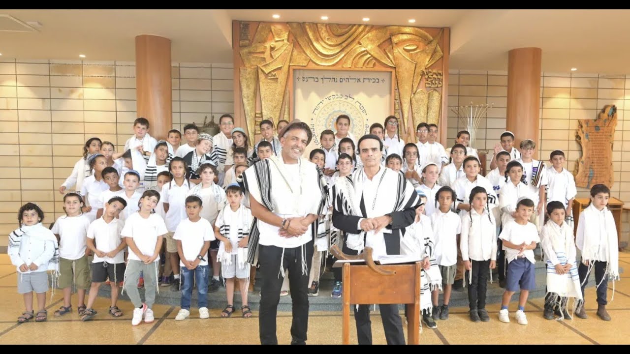 יה שמע אביוניך   ציון גולן וסגיב כהן מארחים את ילדי ילדי המָארִי