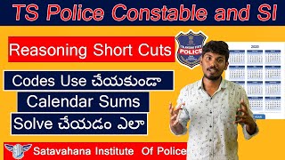 Reasoning Calendar Problems Tricks In Telugu for TS Police Constable and SI Prelims MainsExam 2025