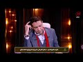 انت نازل الارض تجمع حسنات والا تقضي عقوبه ضياء العوضي الحقيقة والسراب