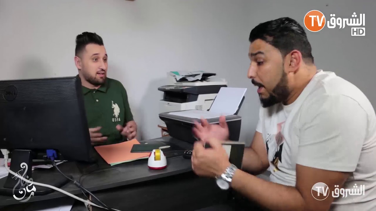 بين البارح واليوم | الحلقة 20 | الهجرة