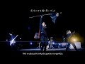 DIAURA『ANTISM』 Full HD Mv Greek & Japanese Lyrics