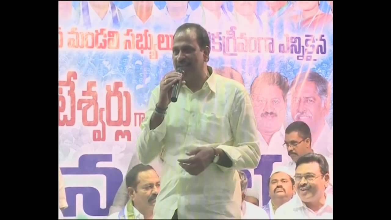 L  Appi Reddy speech at  Ummareddy "ABHINANDANA SABHA"