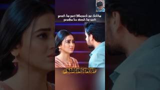 pratha ka mayank kon hai 🐍#naagin6 #shortsfeed #shorts #tejaswiprakash #teja #drama #jiohotstar