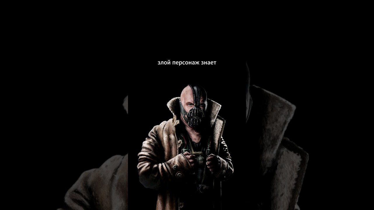 какое у тебя мировоззрение? а у твоего персонажа? #днд - YouTube