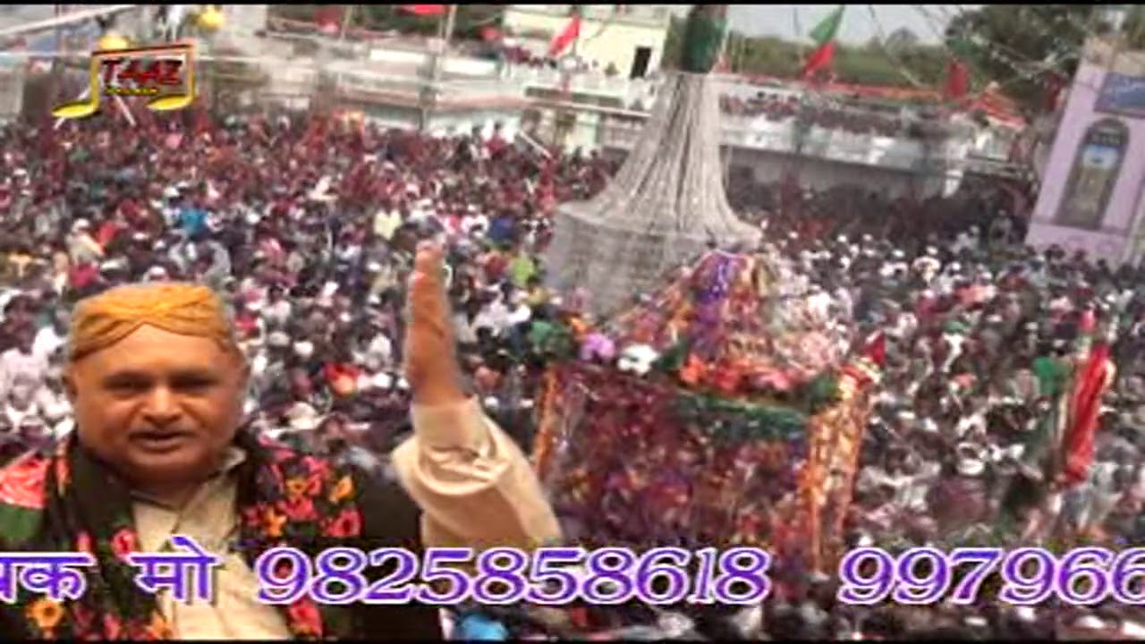 Ismail Para - Kutchi Osani 