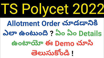 ts polycet 2022 how allotment order looks like demo in telugu