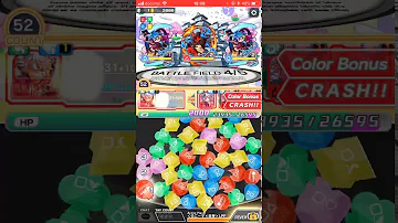 クラフィ ランク 上げ