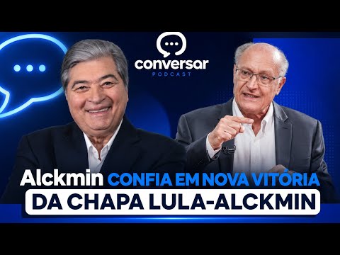 🇧🇷🔥 ALCKMIN CONFIA EM NOVA VITÓRIA DA CHAPA LULA-ALCKMIN! 🔥🇧🇷